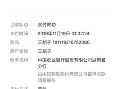 -王胡子烧烤·龙虾·海鲜