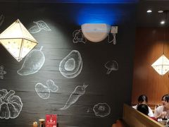 -云海肴·汽锅鸡·云南菜(高德置地店)