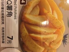 薯条-萨莉亚意式餐厅(永旺购物中心店)