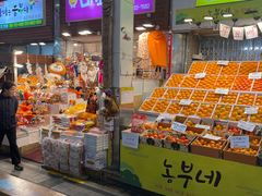 -西归浦每天偶来市场