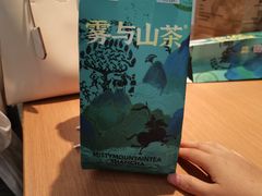 -雾与山茶(大禹城店)