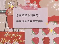 -瑞光创意工厂