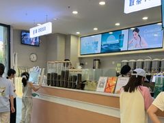 -雾与山茶(大禹城店)