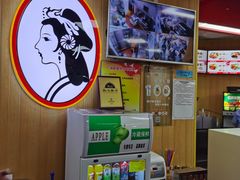 -香妃烤鸡(新奥店)