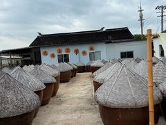 -苏州市吴中区光福窑上花果蜜饯厂