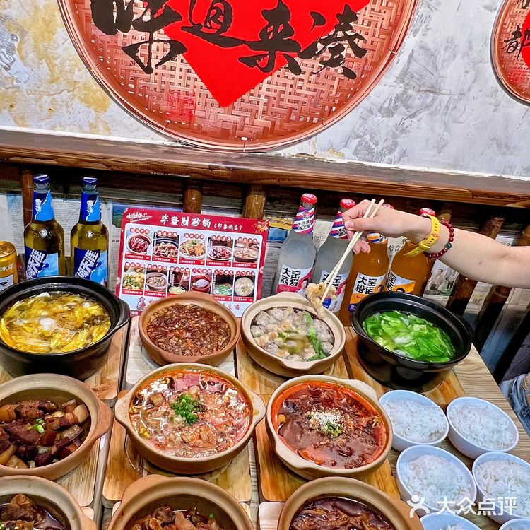 风雨无阻！下雨天也阻挡不了我吃砂锅！