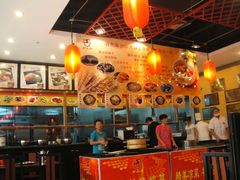-乡土居（焖面、烩菜、炒菜）(万达店)