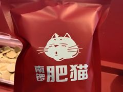 -凯德MALL(望京店)