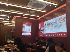 -喜家德虾仁水饺(世纪大都会店)