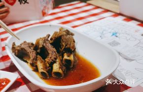 Mongolian Beef Shank and Rib