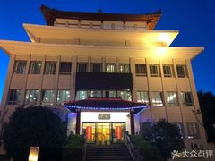 -交大留园(东川路店)