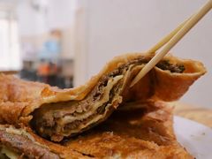 牛肉饼-王三姑牛肉饼