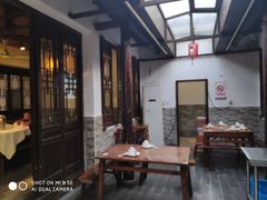 -三林本帮馆(中林街店)