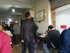 -丁记面馆(凤凰店)