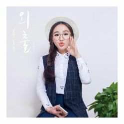 -蔚蓝映像STUDIO婚纱摄影(南稍门店)