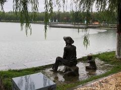 -五环公园