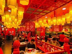 -宝龙广场(蓬莱区)