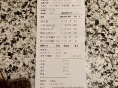 -炭舍干锅(华发商都店)