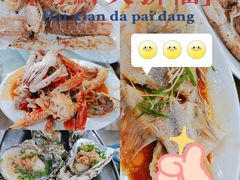 -阿兰姐海鲜店