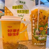广芳园•香港潮饮店｜闭眼点都是招牌