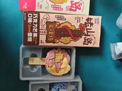 -巢湖姥山岛