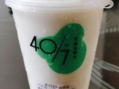 -宝珠奶酪(闵行仲盛店)