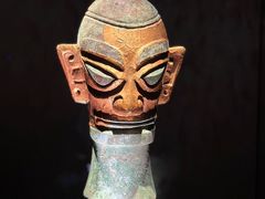 -三星堆博物馆