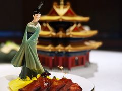 -醉西楼·国风茶社