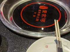 -董家湾重庆老火锅(嘉华店)