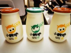 -一只酸奶牛(曲江龙湖星悦荟店)