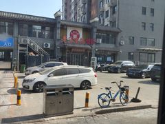 -关东大厨老三熏鹅(新石店)