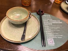 -苏梅花园(群星城店)