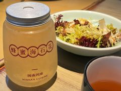 石花膏-上屿水产(鼓浪屿一店)