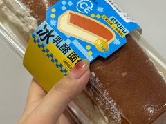 -UH祐禾(武汉武商MALL店)