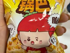 -海底捞火锅(西直门凯德MALL店)