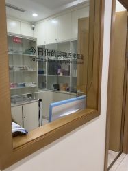 点击看大图 -智美品质医美
