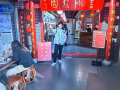 -盖碗儿梨园·变脸吐火·川剧(天府广场店)