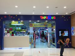 -玩具反斗城(海港城店)