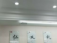 -谦和素食自助餐(云峰花园店)