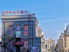 -美博·美术博物馆主题餐厅(威尼斯水城店)