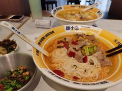 -粉小主·贵州酸汤牛肉粉(南京仙林金鹰店)