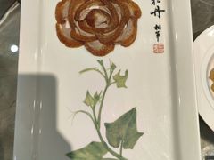 -北京全聚德(王府井店)