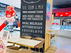 用餐区-哈根达斯(青岛海信店)