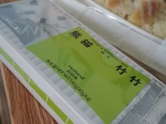 -好利来(回龙观西大街店)