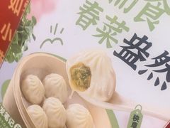 -回味鸭血粉丝汤(砂之船店)