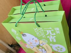 -便宜坊烤鸭店(玉蜓桥天坛店)
