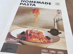 -Pennehut畔尼意面(合肥万象城店)