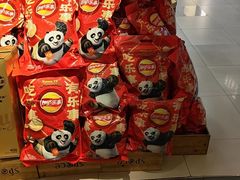 -厦门大西洋天虹百货商场
