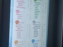 菜单-CoCo都可(常德路店)