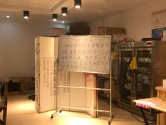-素清香(解放路店)